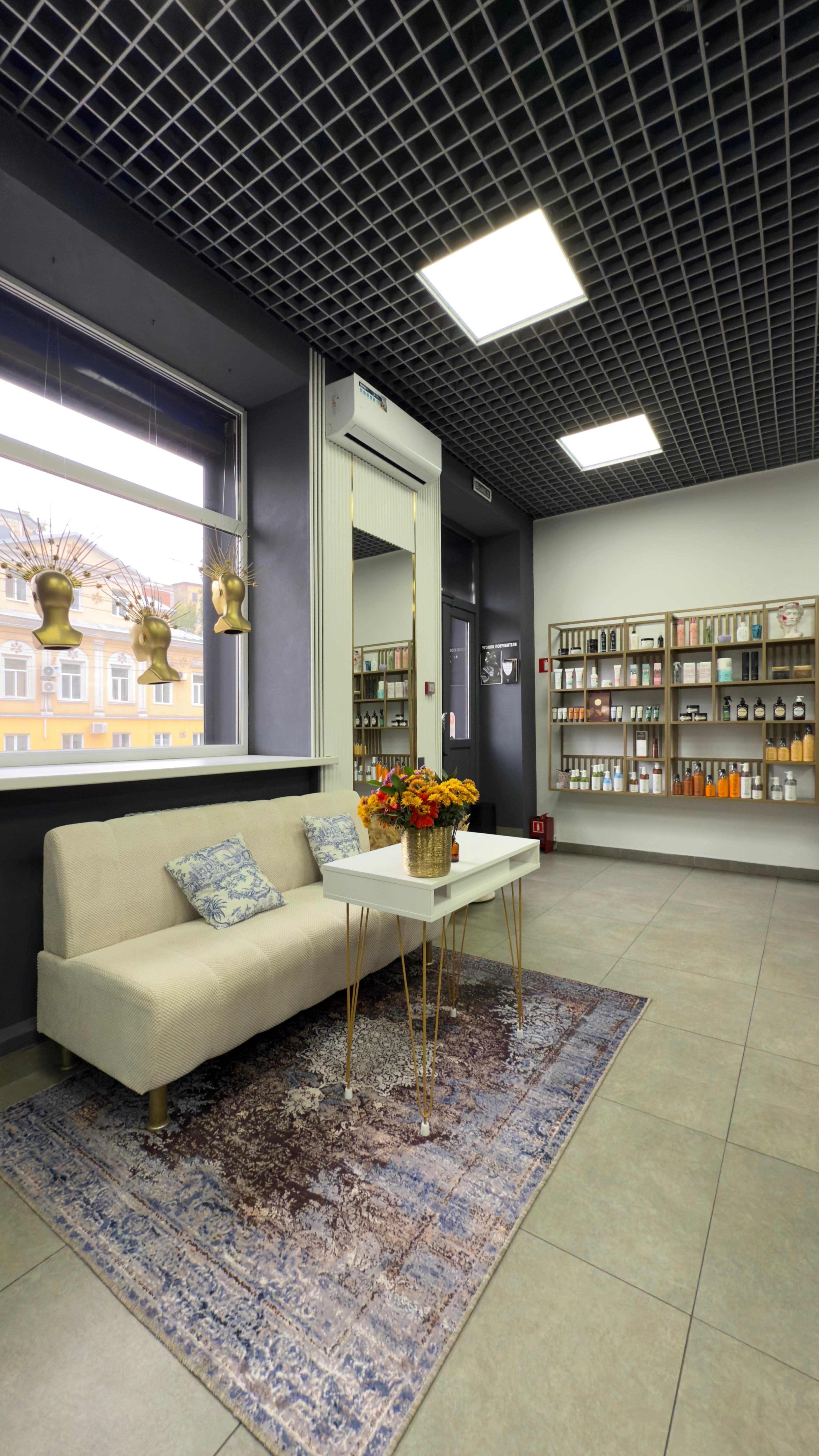 Lari brand записаться